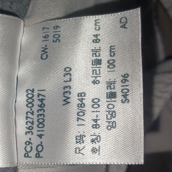 Dockers Men's Pants Waist 33/Length 30 - Picture 2 of 4